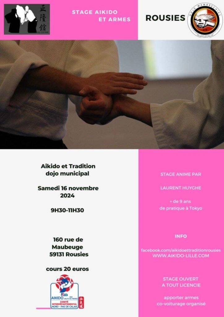 Affiche – Stage Huyghe – Rousies – saison 2024-2025