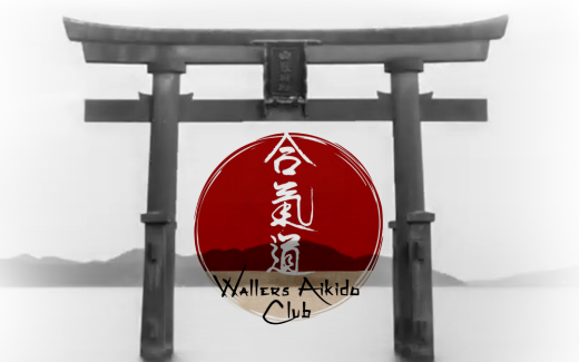 Wallers Aïkido Club
